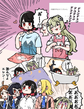 5girls :3 :i :t absurdres afterimage ahoge alternate_costume andii_(anzai_teachco) bathtub black_hair blanket blonde_hair blue_necktie blush brown_eyes brown_hair character_print closed_eyes closed_mouth commentary_request corin_wickes eating ellen_joe ellen_joe_(on_campus) emphasis_lines food glasses green_hair hair_between_eyes hair_ornament hair_up head_on_pillow head_tilt heart highres holding holding_food jacket long_hair lying motion_lines multiple_girls musical_note necktie official_alternate_costume on_back open_mouth pendant_collar pillow pink_background pink_jacket pout purple_eyes red_eyes screw_hair_ornament shared_bathing shared_bed shirt short_hair sleeves_rolled_up smock speech_bubble sweatdrop translation_request twintails upper_body white_background white_shirt zenless_zone_zero