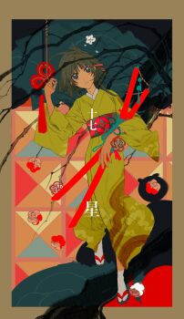 Rule 34 | 1girl, absurdres, black hair, braid, braided hair rings, branch, fate/samurai remnant, fate (series), flower, full body, green kimono, hair rings, highres, japanese clothes, kimono, long sidelocks, lying, ogasawara kaya, on back, petals, print kimono, print sash, sandals, sash, sidelocks, siyahiroi, solo, tabi, white flower