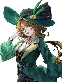 Rule 34 | 1girl, :d, absurdres, brown hair, chinese commentary, collared shirt, commentary request, commission, eyewear strap, flower, glasses, gloves, green eyes, green hat, green jacket, hand up, hat, hat feather, hat flower, highres, jacket, jingshen kongji, kakania (reverse:1999), long hair, looking at viewer, low ponytail, neck ribbon, open mouth, picture hat, ponytail, red ribbon, reverse:1999, ribbon, rose, round eyewear, shirt, smile, solo, teeth, upper body, upper teeth only, watermark, white background, white gloves, white shirt, yellow flower, yellow rose