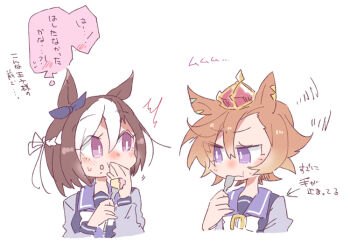 Rule 34 | 2girls, ^^^, animal ears, arrow (symbol), beer hsk, blue ribbon, bow, brown hair, chibi, commentary request, cropped torso, crown, ear ribbon, eating, food, food on face, fork, hair between eyes, hand to own mouth, holding, holding fork, horse ears, long sleeves, mini crown, multicolored hair, multiple girls, puffy long sleeves, puffy sleeves, purple eyes, purple shirt, ribbon, school uniform, shirt, simple background, special week (umamusume), squiggle, t.m. opera o (umamusume), tracen school uniform, translation request, two-tone hair, umamusume, upper body, white background, white bow, white hair