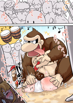 2girls 6+boys absurdres ass ass_grab ass_shake bikini blonde_hair blush captain_falcon comic diddy_kong donkey_kong donkey_kong_(series) donkey_kong_country donkey_konga drum earrings elf embarrassed f-zero fire_emblem fire_emblem:_path_of_radiance highres humiliation ike_(fire_emblem) instrument jewelry laughing link mario_(series) multiple_boys multiple_girls musical_note nintendo pointy_ears princess_peach princess_zelda sand shulk_(xenoblade) sitting spanking stuck super_mario_bros._1 super_smash_bros. swimsuit tears the_legend_of_zelda the_legend_of_zelda:_a_link_between_worlds tiara tongue tongue_out top-down_bottom-up tororonoyama triforce xenoblade_chronicles_(series) xenoblade_chronicles_1