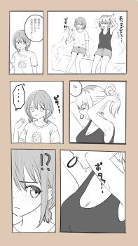 !? 2girls artist_request blush breasts cleavage closed_eyes girls_band_cry highres iseri_nina kawaragi_momoka multiple_girls shorts sweat sweatdrop tagme translation_request tying_hair yuri