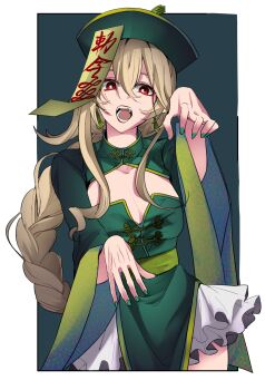 1girl absurdres china_dress chinese_clothes female_corrin_(fire_emblem) dress fire_emblem fire_emblem_fates green_nails halloween halloween_costume highres jiangshi_costume nail_polish nintendo outstretched_arms red_eyes sou_mei zombie_pose