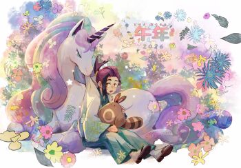 Rule 34 | 1boy, 2026, alternate costume, chinese zodiac, commentary request, flipped hair, galarian form, galarian rapidash, gen 2 pokemon, gen 8 pokemon, holding, holding pokemon, jacket, jacket tug, japanese clothes, kieran (pokemon), kimono, loose hair strand, male focus, nintendo, open mouth, pants, pokemon, pokemon (creature), pokemon sv, ponytail, purple hair, ringorowasabi, sandals, sentret, sitting, socks, sweatdrop, white socks, year of the horse, yellow eyes