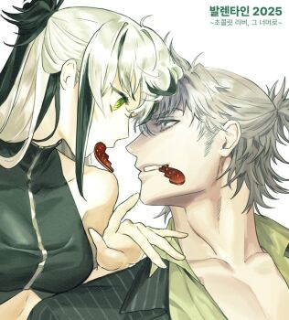 Rule 34 | 1boy, 1girl, 2025, bare shoulders, black hair, collarbone, collared shirt, commentary, crop top, eye contact, fate/grand order, fate (series), food in mouth, from side, ggamegv, green eyes, green shirt, grey eyes, grey hair, hand up, high collar, light blush, long hair, looking at another, multicolored hair, nagao kagetora (fate), open clothes, open shirt, parted lips, pinstripe jacket, pinstripe pattern, shirt, short hair, short sideburns, streaked hair, takeda shingen (first ascension) (fate), topknot, two-tone hair, uesugi kenshin (second ascension) (fate), white hair, zipper