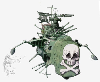 Rule 34 | 1boy, 2025, absurdres, arcadia, commentary request, floating cape, harlock, harlock saga, highres, jolly roger, kujira gunsou, pirate ship, science fiction, signature, simple background, skull and crossbones, spacecraft, spacecraft turret, uchuu kaizoku captain harlock, vehicle focus, waga seishun no arcadia, white background