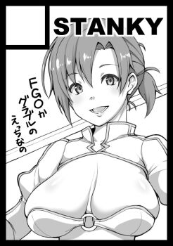 1girl bikini bikini_top_only boudica_(fate) breasts circle circle_name commentary_request fate/grand_order fate_(series) greyscale juliet_sleeves large_breasts long_sleeves monochrome o-ring o-ring_bikini open_mouth ponytail puffy_sleeves sagging_breasts short_ponytail shrug_(clothing) smile solo swimsuit translation_request upper_body yozo_(stanky)