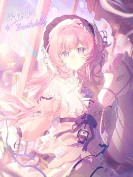 1girl absurdres alternate_costume amusement_park anlimil balloon blue_eyes blue_sky carousel chinese_commentary commentary_request dress elysia_(honkai_impact) happy_birthday highres honkai_(series) honkai_impact_3rd long_hair looking_at_viewer pink_dress pink_hair sky smile solo very_long_hair