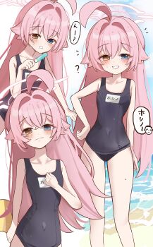 1boy 1girl :d absurdres ahoge bare_shoulders beach blue_archive blue_eyes blush chii_(k_ung) collarbone commentary doodle_sensei_(blue_archive) food halo heterochromia highres holding holding_food holding_popsicle hoshino_(blue_archive) huge_ahoge long_hair looking_at_viewer multiple_views open_mouth pink_hair pink_halo popsicle school_swimsuit sensei_(blue_archive) smile speech_bubble swimsuit teeth translation_request yellow_eyes