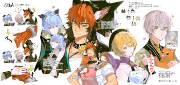 3boys 4girls ? absurdres accessories aged_down animal animal_ear_fluff animal_ears arms_around_neck arrow_(symbol) bare_shoulders black_hair black_hat black_horns black_jacket black_shirt blonde_hair blue_hair blush book braid braided_ponytail breasts brown_hair brown_shorts button_gap cat child chinese_clothes choker cleavage closed_eyes closed_mouth cocktail_glass collarbone commentary_request cup dog_boy dog_ears dog_tail drinking_glass ear_piercing fang food from_behind from_side fruit game_screenshot_inset goat_girl goat_horns green_eyes grey_hair grey_jacket hair_between_eyes hand_on_another&#039;s_hand hat heart heart_print highres holding holding_animal holding_book holding_cat holding_spoon horizontal_pupils horns hug hug_from_behind jacket komano_manato large_breasts long_hair looking_at_another looking_at_viewer looking_down lucia_elowen medallion metal_wrist_cuffs monster_girl multicolored_hair multiple_boys multiple_girls muscular muscular_male no_eyes notice_lines open_mouth orange_cat orange_shirt pectorals person_on_shoulder piercing pointy_ears ponytail red_bandage red_eyes red_hair scar scar_across_eye scar_on_face scylla shirt short_hair shorts single_bare_shoulder single_sleeve smile smock spoken_question_mark spoon strawberry sweatdrop tail tentacle_girl tentacle_tail tentacles tongue tongue_out unowen_0111 upper_body white_background white_shirt wise_(soaring_crane)_(zenless_zone_zero) wise_(zenless_zone_zero) yellow_eyes yidhari_murphy zenless_zone_zero