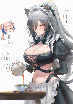 Rule 34 | 2girls, absurdres, alternate costume, animal ears, apron, arknights, arm behind back, black dress, blue feathers, blush, breasts, cat ears, cat tail, ceylon (arknights), cleavage, closed eyes, commentary request, criss-cross straps, criss-cross strings, crop top, cup, double bun, dress, enmaided, feather hair, feathers, frilled apron, frilled dress, frills, grey hair, hair between eyes, hair bun, highres, holding, juliet sleeves, large breasts, long hair, long sleeves, maid, maid apron, maid headdress, midriff, multiple girls, navel, paid reward available, partially translated, ponytail, pouring, puffy sleeves, saucer, schwarz (arknights), simple background, smile, speech bubble, stomach, table, tail, tea, teacup, teapot, translation request, unconventional maid, uof, waist apron, white apron, wrist cuffs, yellow eyes