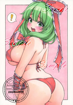 ! 1girl alternate_costume ass bikini blush bow breasts commentary_request from_behind green_eyes green_hair hair_bow kagiyama_hina large_breasts long_hair looking_at_viewer miyakooo0420 open_mouth pink_background red_bikini red_bow sample_watermark solo spoken_exclamation_mark swimsuit touhou traditional_media watermark