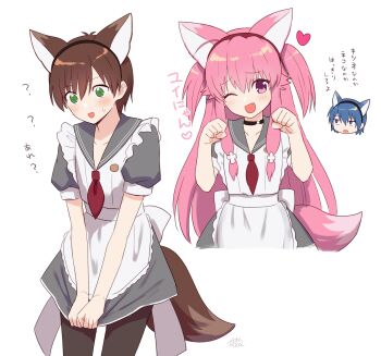1girl 2boys :d ;d ? @_@ ahoge alternate_costume angel_beats! animal_ears apron back_bow black_choker black_pantyhose blue_eyes blue_hair blush bow brown_hair choker cowboy_shot crossdressing crossdressing_(mtf) dress dress_tug embarrassed enmaided eyes_visible_through_hair fang fox_boy fox_ears fox_girl fox_tail frilled_apron frills furrowed_brow green_eyes grey_dress grey_sailor_collar hair_between_eyes hands_up happy heart highres hinata_hideki jitome kemonomimi_mode long_hair looking_at_another looking_at_viewer looking_down maid maid_apron male_maid multiple_boys nakamura_hinato neckerchief one_eye_closed ooyama_(angel_beats!) open_mouth pantyhose paw_pose pink_eyes pink_hair puffy_short_sleeves puffy_sleeves red_neckerchief sailor_collar sailor_dress short_hair short_sleeves sidelocks signature simple_background smile surprised sweatdrop tail translated two_side_up v_arms very_long_hair white_apron white_background white_bow wide-eyed yui_(angel_beats!)