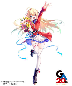 1girl aqua_hair arm_up belt black_belt black_boots blonde_hair boots bouquet flower ga_bunko garter_straps gradient_hair hair_between_eyes highres hikikomari_kyuuketsuki_no_monmon holding holding_bouquet long_hair long_sleeves looking_at_viewer multicolored_hair official_art open_mouth red_eyes riichu second-party_source simple_background single_garter_strap skirt smile solo standing standing_on_one_leg terakomari_gandezblood thighhighs very_long_hair white_background white_garter_straps white_skirt white_thighhighs zettai_ryouiki