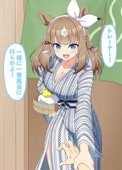 Rule 34 | 1girl, absurdres, almond eye (umamusume), alternate costume, animal ears, azusa (azusa0325), blue eyes, blush, braid, breasts, cleavage, collarbone, commentary request, hair between eyes, hair ornament, hairband, highres, horse ears, large breasts, long hair, multicolored hair, pov, pov hands, sweatdrop, two-tone hair, umamusume