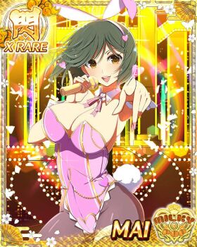 1girl :d animal_ear_hairband animal_ears black_hair border breasts brown_eyes card_(medium) character_name cleavage covered_navel detached_collar english_text fake_animal_ears fake_tail game_cg hairband heart highleg highleg_leotard holding holding_microphone large_breasts leotard light_blush looking_at_viewer mai_(senran_kagura) microphone music nail_polish official_alternate_costume official_art open_mouth pantyhose pink_leotard playboy_bunny pointing pointing_at_viewer rabbit_ear_hairband rabbit_ears rabbit_tail senran_kagura senran_kagura_new_wave short_hair singing smile solo stage_lights strapless strapless_leotard swept_bangs tail white_wrist_cuffs wrist_cuffs