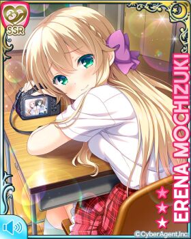 3girls :d alternative_girls blonde_hair blue_bow blue_eyes blue_neckwear blue_skirt blush bow bowtie braid breasts brown_hair camera card_(medium) character_name classroom closed_mouth crossover cyberagent day desk dress female_focus frilled_skirt frills girlfriend_(kari) green_eyes hair_between_eyes hair_ornament hair_ribbon indoors large_breasts long_hair looking_at_viewer miniskirt mochizuki_erena multiple_girls official_art open_mouth picture pink_eyes plaid_clothes plaid_skirt pleated_skirt qp:flapper red_bow red_skirt ribbon school school_uniform shirt short_hair short_sleeves skirt smile tagme white_dress