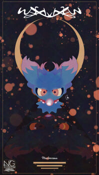 closed_mouth colored_sclera full_body gen_2_pokemon ghost highres looking_at_viewer meme_(sleepsheep) misdreavus nintendo no_humans pokemon pokemon_(creature) pokemon_focus red_eyes red_sclera reflection yellow_sclera