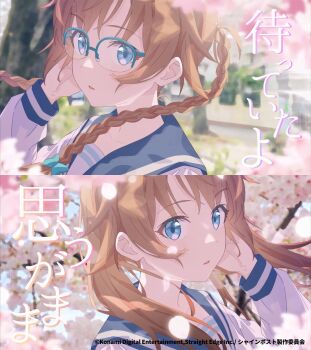 aqua_ribbon artist_request blue-framed_eyewear blue_eyes blue_sailor_collar blurry blurry_background braid brown_hair cherry_blossoms close-up copyright_notice expressionless glasses hair_ribbon hand_on_own_cheek hand_on_own_face highres long_hair long_sleeves looking_at_viewer nabatame_haru official_art open_mouth outdoors ribbon sailor_collar school_uniform shine_post shirt split_screen translation_request twin_braids white_shirt