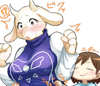 1boy 1girl artist_request black_eyes brown_hair frisk_(undertale) furry goat highres mature_female tickling toriel undertale utdr_(toby_fox)