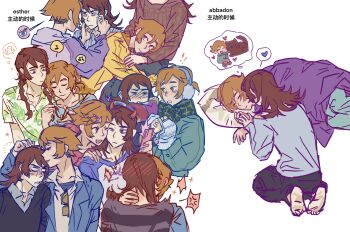 1boy 1girl abaddon_(haunted_hotel) aged_up blue_eyes blush brown_eyes brown_hair esther_freeling haunted_hotel hetero highres kiss kneeling long_hair multiple_views repeeksdnuorg short_hair simple_background sleeping white_background