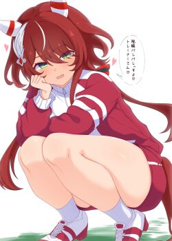 Rule 34 | 1girl, absurdres, animal ears, blush, commentary request, ear covers, ear ornament, feather hair ornament, feathers, green eyes, hair between eyes, hair ornament, heart, highres, horse ears, horse girl, horse tail, jacket, long hair, looking at viewer, low twintails, okomesuihanki, open mouth, red hair, red jacket, red shorts, shoes, shorts, smile, solo, speech bubble, tail, thighs, tracen training uniform, track jacket, translation request, twintails, umamusume, variant set, win variation (umamusume)