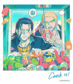 2boys annoyed baby_animal backpack bag bird black_hair black_jacket blonde_hair chick collared_shirt commission crane_game crocodile crocodile_(one_piece) crocodilian donquixote_doflamingo earrings english_text flamingo food french_fries highres ice_cream jacket jewelry male_focus medium_hair mr._13_(one_piece) multiple_boys one_piece open_mouth playing pointing pug scar scar_on_face school_uniform shirt short_hair smiley_face speech_bubble stitches sugar_(one_piece) sunglasses teeth tongue toy white_shirt yellow_eyes yellow_shirt zoewadewilson