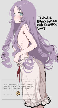 1girl absurdres aged_down armpit_crease bloomers blue_eyes choppy_bangs commentary_request cowboy_shot eurasia_(wtp09ptw14) flat_chest francoise_(eurasia) frilled_bloomers frills from_side grey_background hair_censor highres long_hair looking_at_viewer looking_to_the_side original purple_hair request_inset simple_background solo topless_female translation_request underwear white_bloomers