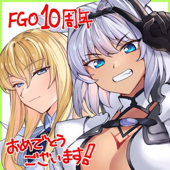 1boy 1girl animal_ears anniversary arm_up armor ascot black_gloves black_hairband blonde_hair blue_ascot blue_eyes body_markings border breasts brooch caenis_(fate) caenis_(second_ascension)_(fate) cleavage closed_mouth commentary dark-skinned_female dark_skin fate/grand_order fate_(series) feathers gloves green_border grin hair_between_eyes hair_intakes hairband highres horse_ears jacket jewelry kirschtaria_wodime long_hair looking_at_viewer outside_border pauldrons seino_kuru shoulder_armor simple_background smile teeth translated upper_body v white_background white_feathers white_hair white_jacket