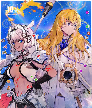 Rule 34 | 1boy, 1girl, animal ears, anniversary, armlet, armor, ascot, asymmetrical gloves, bikini, bikini armor, bird, black bikini, black gloves, black hairband, blonde hair, blue ascot, blue eyes, blurry, blurry background, body markings, breasts, brooch, caenis (fate), caenis (second ascension) (fate), cape, closed mouth, commentary, dark-skinned female, dark skin, elbow gloves, fang, fate/grand order, fate (series), feathers, formal clothes, frilled sleeves, frills, gameplay mechanics, gloves, gold trim, hair between eyes, hairband, hand on own hip, headpiece, highres, holding, holding staff, horse ears, infinity symbol, jacket, jewelry, kirschtaria wodime, light blush, light smile, long hair, long sleeves, looking at another, looking to the side, mage staff, magic circle, medium breasts, navel, olympus (fate/grand order), open mouth, pants, pauldrons, phoenix, polearm, purple eyes, revision, shoulder armor, side-by-side, side cape, smile, staff, suit, swimsuit, tamiko (tamiko jp), teeth, translated, uneven gloves, upper teeth only, waist cape, weapon, white cape, white feathers, white gloves, white hair, white jacket, white pants, white suit