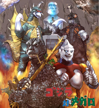 1boy alien anguirus bug cyborg dinosaur drill drill_hand electricity emperor_antonio eruption explosion fire gigan glowing glowing_eyes godzilla godzilla_(series) godzilla_vs._megalon_(1973) highres hook jet_jaguar kaiju kamisimo_90 lava lightning mecha megalon moai robot rodan sea_monster seatopia seatopian smoke spade statue tail toho tree volcano