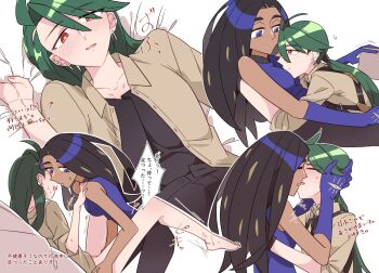2girls between_legs black_hair black_pants black_shirt blue_gloves brown_shirt closed_eyes collared_shirt commentary_request dark-skinned_female dark_skin earrings elbow_gloves fingering french_kiss geeta_(pokemon) gloves green_hair hand_on_another&#039;s_head imoyoukan8641 jewelry kiss long_hair multiple_girls nintendo pants pokemon pokemon_sv purple_eyes red_eyes rika_(pokemon) shirt simple_background smile sweat tongue tongue_out white_background yuri