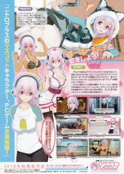 Rule 34 | 1girl, absurdres, black collar, black jacket, black nails, blush, border, breasts, character name, choker, cleavage, collar, eyelashes, guitar, guitar necklace, hair between eyes, headphones, highres, holding, holding plectrum, instrument, jacket, jewelry, large breasts, long hair, looking at viewer, motto! sonicomi, necklace, nitroplus, non-web source, open mouth, pink eyes, pink hair, pink nails, plectrum, promotional art, red eyes, scan, super sonico, tan, tanline