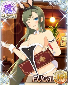 1girl animal_ear_hairband animal_ears arm_up black_slingshot_swimsuit blue_eyes blush border bow bowtie breasts card_(medium) character_name cleavage detached_collar english_text fake_animal_ears fuga_(senran_kagura) fur-trimmed_swimsuit game_cg green_hair hairband holding holding_menu large_breasts long_hair menu mole mole_under_eye nontraditional_playboy_bunny object_in_clothes official_alternate_costume official_art one_eye_closed open_mouth rabbit_ear_hairband rabbit_ears rabbit_tail restaurant senran_kagura senran_kagura_new_wave skindentation slingshot_swimsuit smile solo swept_bangs swimsuit tail white_bow white_bowtie wrist_cuffs
