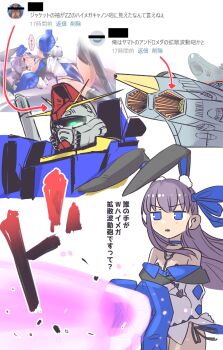 1girl andromeda_(uchuu_senkan_yamato) animal_ears arrow_(symbol) beam blue_choker blue_eyes bow censored choker derivative_work fate/grand_order fate_(series) gundam gundam_zz hair_bow highres censored_identity jitome long_hair long_sleeves mecha meltryllis meltryllis_(fate) meltryllis_(swimsuit_lancer)_(fate) mentaiko_mamire pixiv purple_hair rabbit_ears robot sleeves_past_fingers sleeves_past_wrists spacecraft uchuu_senkan_yamato yamato_(uchuu_senkan_yamato) zz_gundam