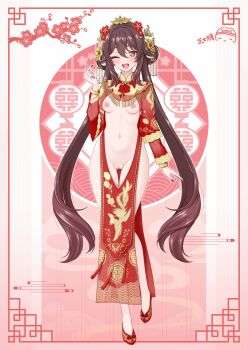 1girl ;d artificial_flower artist_logo black_nails blush border bracelet brown_hair center_opening dated finger_heart fingernails flower flower-shaped_pupils full_body genshin_impact gluteal_fold gradient_background gradient_hair hair_between_eyes hair_flower hair_ornament hair_rings highres hu_tao_(genshin_impact) jewelry layered_sleeves logo long_fingernails long_hair long_sleeves looking_at_viewer multicolored_hair nail_polish navel nude one_eye_closed open_mouth pink_background pink_border ppshex pussy red_eyes red_flower red_hair red_shoes see-through_clothes shoes shrug_(clothing) smile solo standing symbol-shaped_pupils tassel teeth thigh_gap uncensored upper_teeth_only very_long_hair white_background