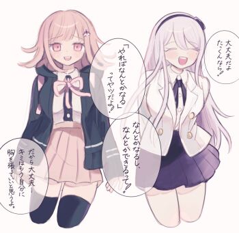 2girls :d black_hairband black_skirt blush breasts brown_hair collared_shirt danganronpa_(series) danganronpa_2:_goodbye_despair dress_shirt flipped_hair grey_hair hair_ornament hairband hood jacket kashimiya_karua l2blq1 large_breasts long_sleeves looking_at_viewer medium_hair multiple_girls nanami_chiaki neck_ribbon open_clothes open_jacket open_mouth pink_eyes pink_ribbon pleated_skirt ribbon shirt shirt_tucked_in simple_background skirt smile speech_bubble the_hundred_line_-last_defense_academy- thighhighs translation_request white_background white_jacket white_shirt zettai_ryouiki