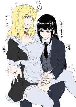 2girls apron aqua_eyes arms_behind_back black_dress black_hair black_necktie blonde_hair blush braid breasts brown_eyes collar commentary crown_braid cum cum_on_body cum_on_legs dress ejaculation erection formal_clothes futanari grey_jacket grey_pants hair_ornament hairclip handjob heavy_breathing highres jacket kurosawa_dia long_hair love_live! love_live!_sunshine!! maid maid_apron medium_hair multiple_girls necktie ohara_mari pants penis shirt sitting sitting_on_lap sitting_on_person suit sweatdrop symbol-only_commentary thighhighs translation_request white_background white_shirt white_thighhighs yakult1124