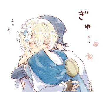 1boy 1girl arm_cutout ateliermineru black_gloves blonde_hair blue_cape blue_flower blunt_ends blush bridal_gauntlets cape closed_eyes clothing_cutout detached_sleeves eyelashes fingerless_gloves flower genshin_impact gloves gold hair_between_eyes hair_flower hair_intakes hair_ornament hand_on_another&#039;s_back head_on_another&#039;s_shoulder hetero japanese_clothes kimono lumine_(genshin_impact) multicolored_flower purple_hair scaramouche_(genshin_impact) short_hair short_hair_with_long_locks sidelocks single_bare_shoulder translation_request wanderer_(genshin_impact) white_background white_flower white_kimono white_sleeves