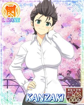 1girl black_hair blush breasts character_name cherry_blossoms closed_mouth english_text falling_petals game_cg green_eyes hand_on_own_face hand_on_own_hip kanzaki_(senran_kagura) large_breasts long_sleeves looking_at_viewer official_alternate_costume official_art petals senran_kagura senran_kagura_new_wave shirt short_hair smile solo spiked_hair white_shirt