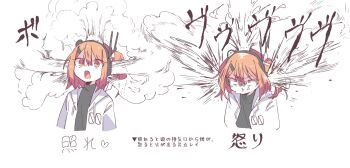 1girl a.i._voice adachi_rei angry arms_at_sides bad_id bad_twitter_id black_shirt comparison constricted_pupils cropped_torso embarrassed hair_ornament hairclip head_steam headlamp headphones highres itachi_(mamamamamamazu1) jacket long_sleeves looking_at_viewer medium_hair multiple_views one_side_up open_mouth orange_eyes orange_hair radio_antenna shirt simple_background steam translation_request upper_body utau v-shaped_eyebrows white_background white_jacket wide-eyed yurie_mouth