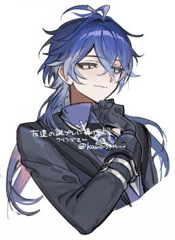Rule 34 | 1boy, antenna hair, arm up, black coat, black gloves, blue hair, blue shirt, closed mouth, coat, collared shirt, commentary request, cropped torso, flins (genshin impact), genshin impact, gloves, gradient hair, highres, kaawaisann, long hair, male focus, multicolored hair, shirt, simple background, sleeve cuffs, smile, translation request, twitter username, watermark, white background, wing collar, yellow eyes