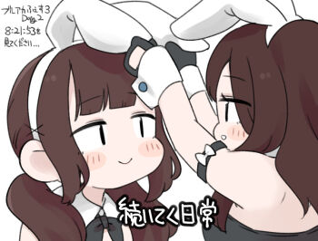 2girls animal_ears arms_up bare_shoulders black_bow black_gloves black_leotard blue_archive blush_stickers bow breasts brown_hair character_request chibi closed_mouth collar detached_collar fake_animal_ears gloves hair_over_shoulder hairband leotard long_hair low_twintails medium_breasts miranofuudoria multiple_girls rabbit_ears simple_background smile strapless strapless_leotard translation_request twintails upper_body white_background white_collar white_hairband wing_collar