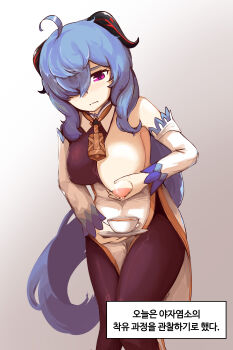 1girl absurdres ahoge bare_shoulders bell black_gloves black_pantyhose blue_hair breast_milk_in_container breasts commentary cup detached_sleeves english_commentary ganyu_(genshin_impact) genshin_impact gloves goat_horns highres horns korean_text lactating_into_container lactation large_breasts large_variant_set long_hair looking_at_viewer medium_breasts neck_bell one_breast_out pantyhose purple_eyes sidelocks solo taphris teacup variant_set white_background