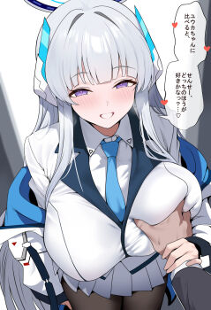 1girl absurdres blue_archive blue_necktie breasts dush_1154 grabbing_another&#039;s_breast grey_hair groping guided_breast_grab guiding_hand halo highres large_breasts long_hair looking_at_viewer mechanical_halo necktie noa_(blue_archive) pleated_skirt pov purple_eyes skirt smile solo_focus speech_bubble translation_request white_skirt