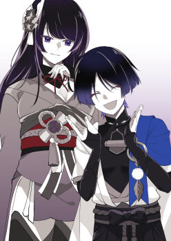 Rule 34 | 1boy, 1girl, absurdres, black tank top, blunt bangs, breasts, bridal gauntlets, cleavage, closed eyes, closed mouth, commentary, genshin impact, gradient background, hair ornament, happy, head tilt, highres, iwoarazumi129, japanese clothes, jewelry, kimono, large breasts, light smile, long hair, looking at viewer, mother and son, neck ribbon, no mole, off shoulder, open mouth, pendant, purple background, purple eyes, purple kimono, raiden shogun, red ribbon, red sash, ribbon, sash, scaramouche (genshin impact), short sleeves, shorts, smile, standing, tank top, thighhighs, thighs, upper body, wanderer (genshin impact), wide sleeves