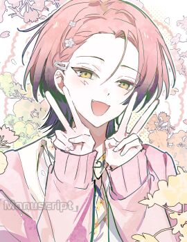 18trip 1boy :d absurdres blush braid braided_bangs chinese_commentary commentary_request double_v fang floral_background flower gradient_hair gyaruo hair_flower hair_ornament hairclip highres long_sleeves looking_at_viewer male_focus multicolored_hair natsuyaki_chihiro open_mouth parted_bangs pink_hair pink_sweater purple_hair shirt short_hair smile solo sunao1130 sweater upper_body v white_shirt yellow_eyes