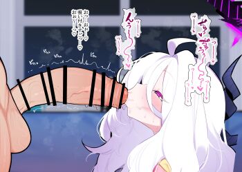 1boy 1girl absurdres ahoge azarashi_(kkuh3353) bar_censor black_halo blue_archive blush censored demon_girl demon_horns fellatio halo highres hina_(blue_archive) hina_(pajamas)_(blue_archive) horns indoors long_hair oral pajamas penis pink_pajamas purple_eyes translation_request white_hair