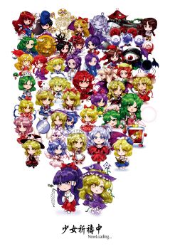 Rule 34 | 6+girls, absurdres, asakura rikako, black hair, blonde hair, blue hair, book, bow, brown hair, censored, censored identity, character request, closed eyes, commentary request, crescent, crescent hat ornament, crown, dark mirror (touhou), erlenmeyer flask, evil eye sigma, ex-rika, feathered wings, flask, flower tank (touhou), genjii (touhou), glasses, gohei, green eyes, green hair, hair bow, hair tubes, hakurei reimu, hakurei reimu (pc-98), hat, hat bow, hat ornament, highres, holding, holding book, holding gohei, holding sword, holding weapon, holding wrench, horns, japanese clothes, kana anaberal, kirisame marisa, kirisame marisa (pc-98), kitashirakawa chiyuri, konngara (touhou), matenshi (touhou), meira (touhou), mima (touhou), multiple girls, okazaki yumemi, one eye closed, orb, pince-nez, purple hair, red bow, red eyes, red hair, red horns, rika (touhou), shingyoku (female) (touhou), shingyoku (male) (touhou), shingyoku (orb) (touhou), shingyoku (touhou), shrine tank (touhou), smile, spapecimo, spirit mirror (touhou), star (symbol), star hat ornament, sword, touhou, touhou (pc-98), translation request, trump king, umbrella, weapon, wings, wrench, yellow bow, yellow eyes, yin yang, yin yang orb