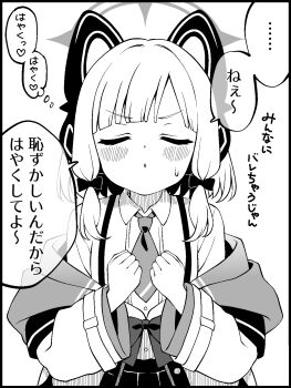 1girl animal_ear_headphones animal_ears blue_archive blunt_bangs blush bow buta_(dhakaoat) buttons cat_ear_headphones cat_ears clenched_hands closed_eyes collared_shirt commentary dress_shirt facing_viewer fake_animal_ears grey_background hair_bow halo hands_up headphones highres hood hood_down hooded_jacket incoming_kiss jacket long_sleeves low-tied_sidelocks momoi_(blue_archive) necktie off_shoulder parted_bangs parted_lips pleated_skirt shirt short_hair sidelocks simple_background skirt solo speech_bubble straight-on suspender_skirt suspenders translation_request unbuttoned upper_body v-shaped_eyebrows white_background